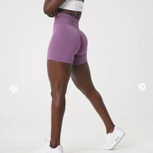 Nvgtn orchid solid shorts